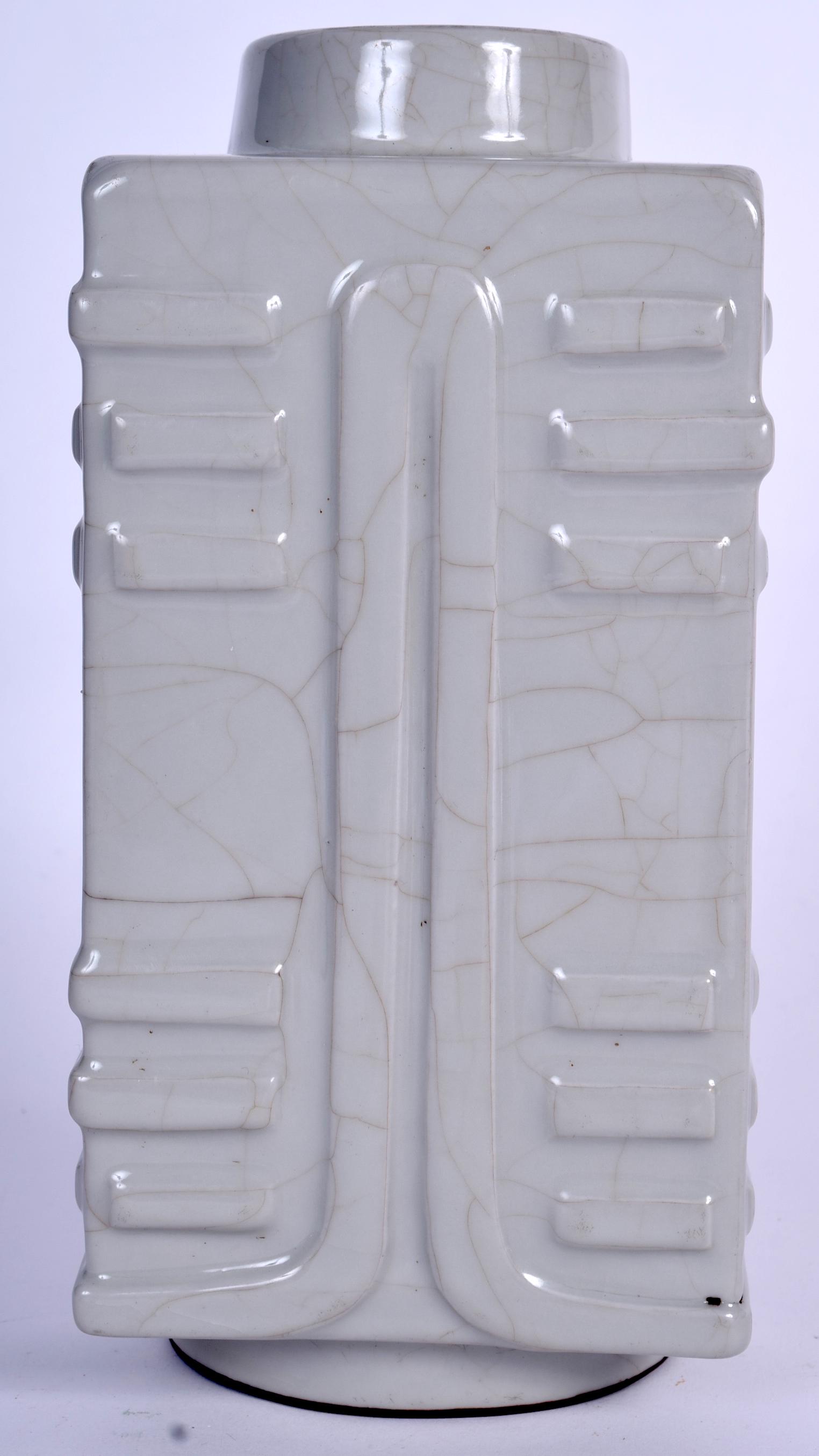 A 19TH CENTURY CHINESE GE TYPE DEMI KONG VASE Qing, (1 of 3)