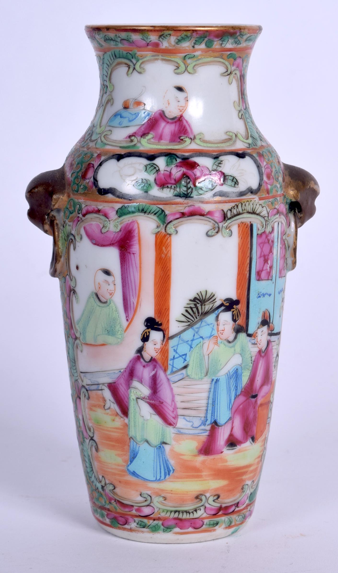 A 19TH CENTURY CHINESE FAMILLE ROSE CANTON ENAMEL (1 of 2)