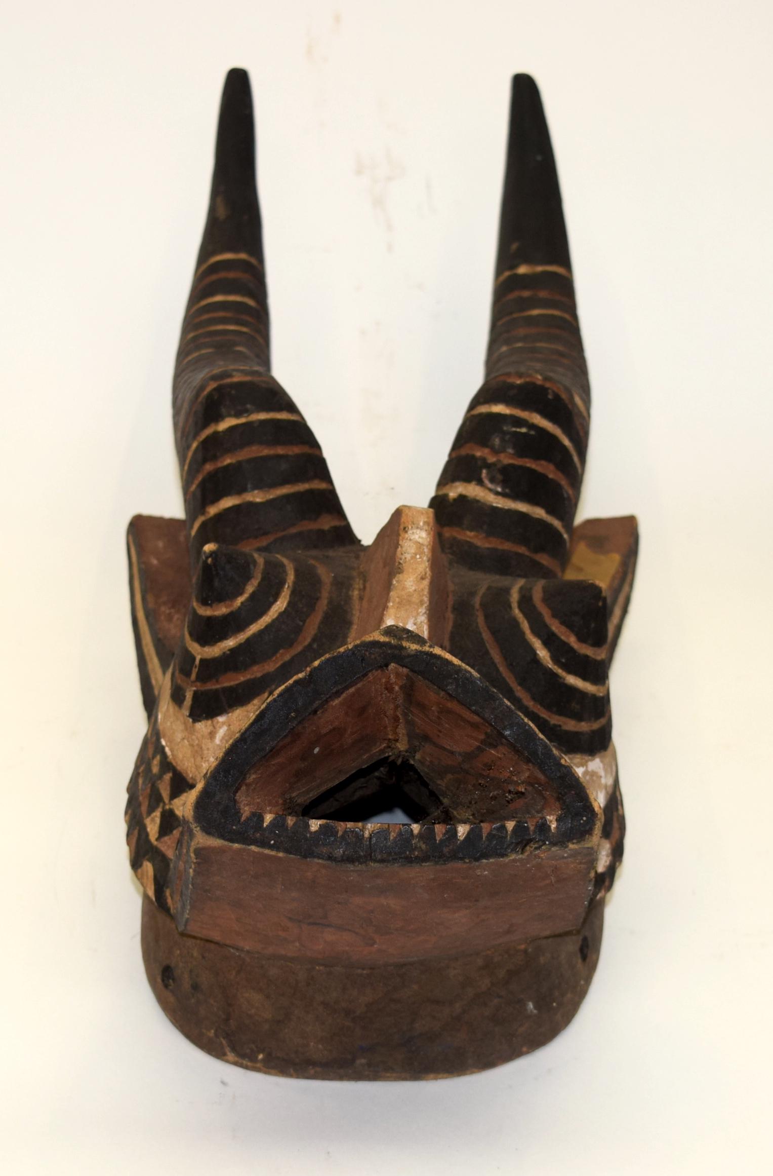 A TRIBAL BWA NUNUMA ANTELOPE MASK.  Burkina Faso. (1 of 4)