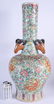 A LARGE 1950S CHINESE FAMILLE ROSE PORCELAIN VASE