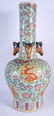 A LARGE 1950S CHINESE FAMILLE ROSE PORCELAIN VASE - 2