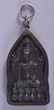 A 19TH CENTURY SOUTH EAST ASIAN SILVER MOUNTED BUDDHIST