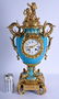 A LARGE 19TH CENTURY FRENCH ORMOLU AND BLUE SEVRES