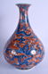 AN EARLY 20TH CENTURY CHINESE BLUE AND WHITE PORCELAIN