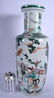 A LARGE 19TH CENTURY CHINESE FAMILLE VERTE PORCELAIN