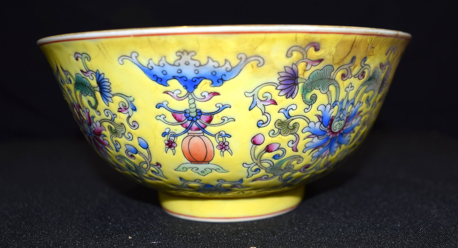 Chinese Yellow ground dragon plate and Famille Jaune (1 of 7)