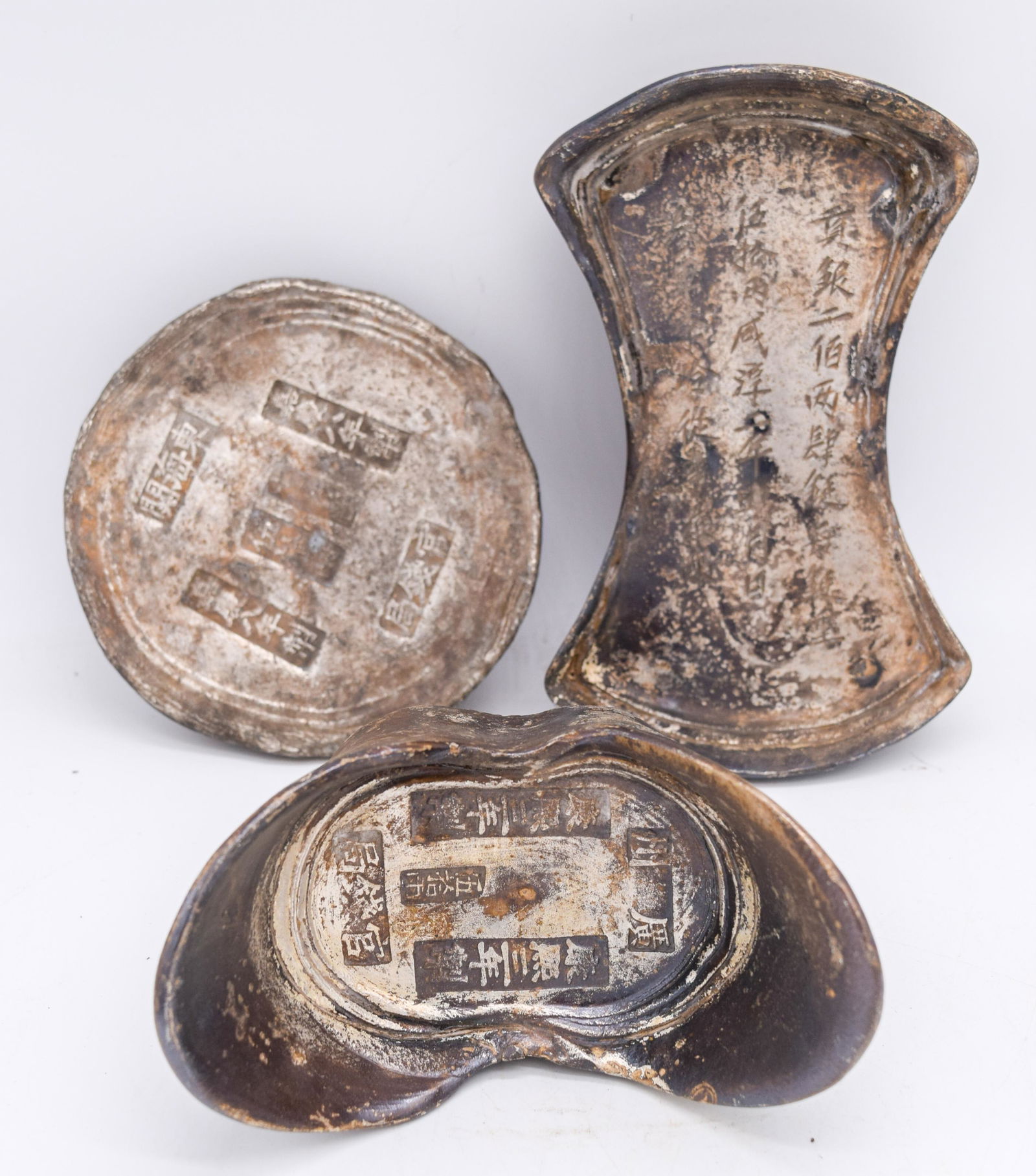 Three Chinese white metal decorative blocks (1 of 2)