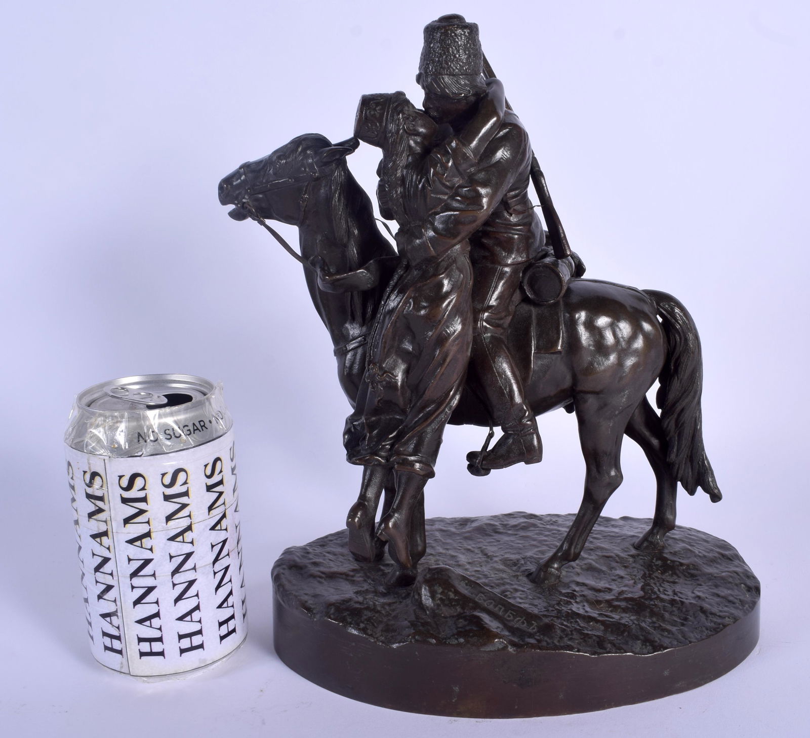 Russian School (19th Century) Lanceray or Grachev,: Russian School (19th Century) Lanceray or Grachev, Cossack and lover upon a horse. 27 cm x 16 cm.