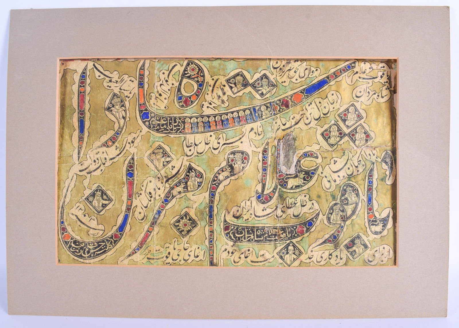 A 19TH CENTURY MIDDLE EASTERN ISLAMIC PAINTED (1 of 5)