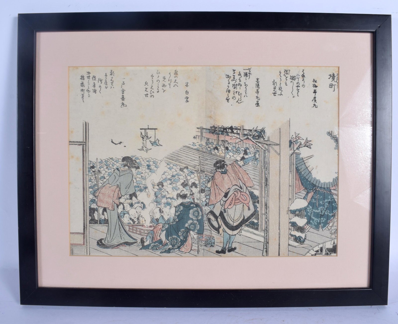 A 19TH CENTURY JAPANESE MEIJI PERIOD WOODBLOCK PRINT: A 19TH CENTURY JAPANESE MEIJI PERIOD WOODBLOCK PRINT depicting a theatrical performance. Image 29 cm x 20 cm.
