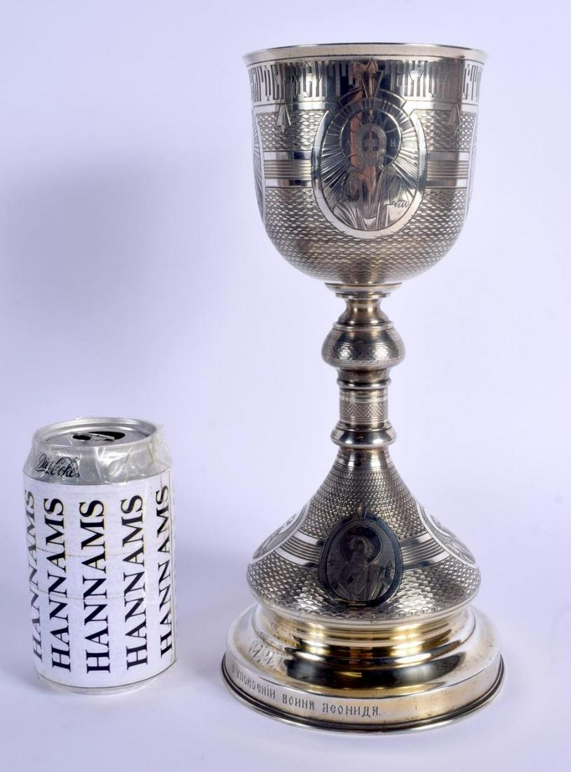 A RARE LARGE 19TH CENTURY RUSSIAN SILVER CHALICE (1 of 6)