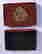 item-98043564=4