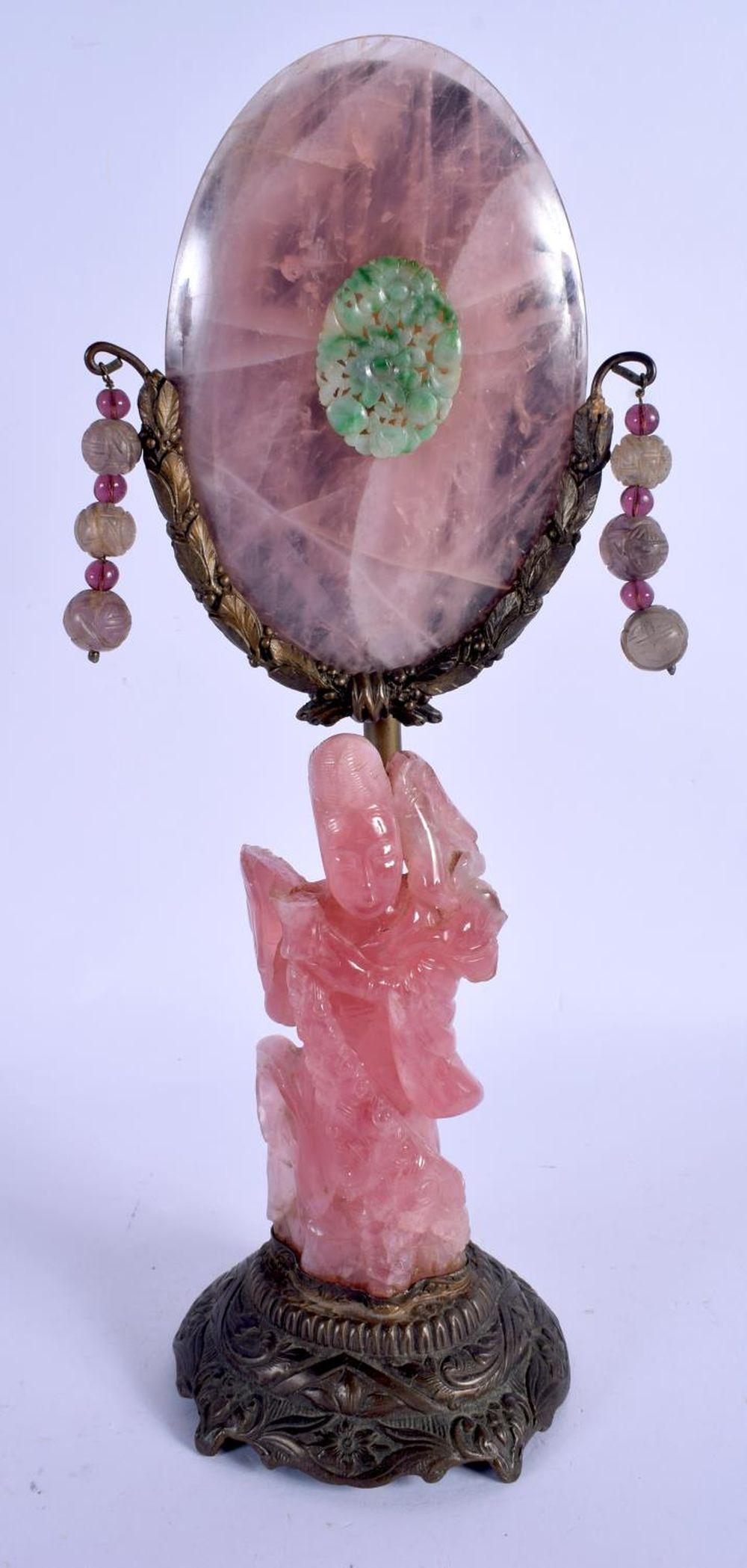 AN EARLY 20TH CENTURY CHINESE CARVED ROSE QUARTZ AND: AN EARLY 20TH CENTURY CHINESE CARVED ROSE QUARTZ AND JADEITE LAMP Late Qing/Republic. Largest 24 cm high.
