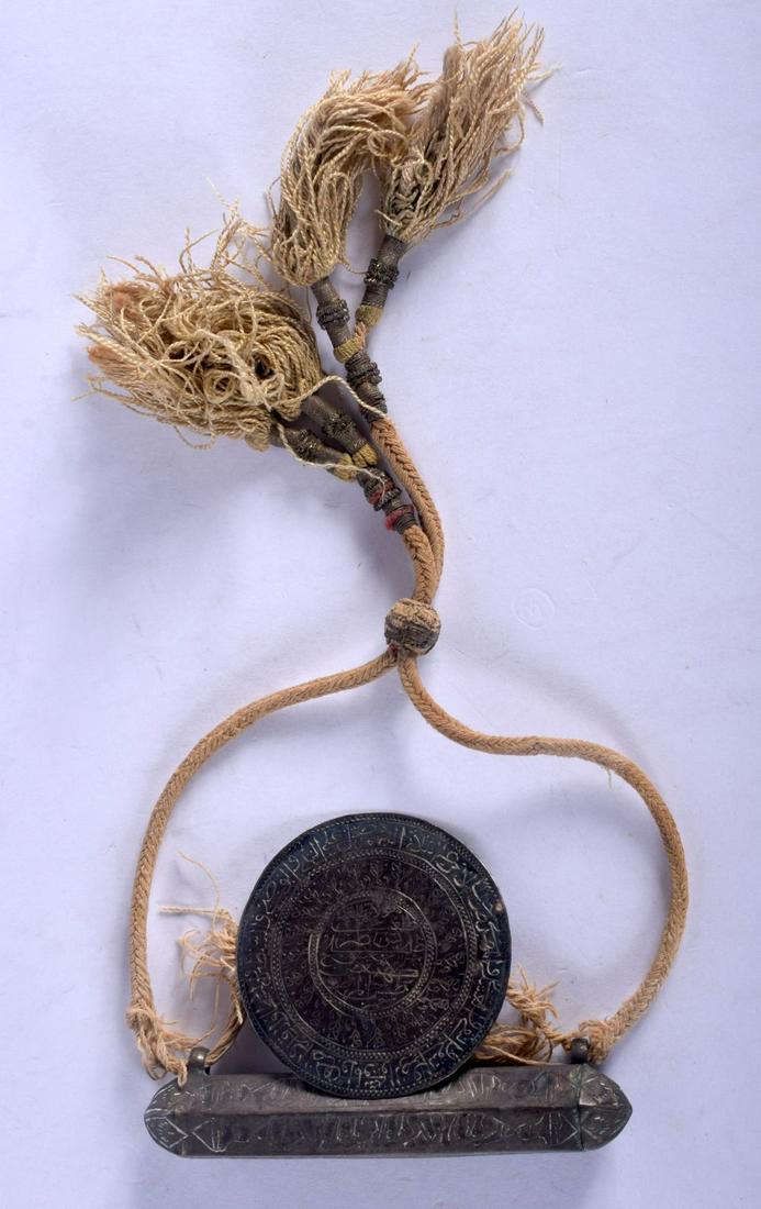 AN EARLY INDIAN MIDDLE EASTERN SILVER COIN with (1 of 2)