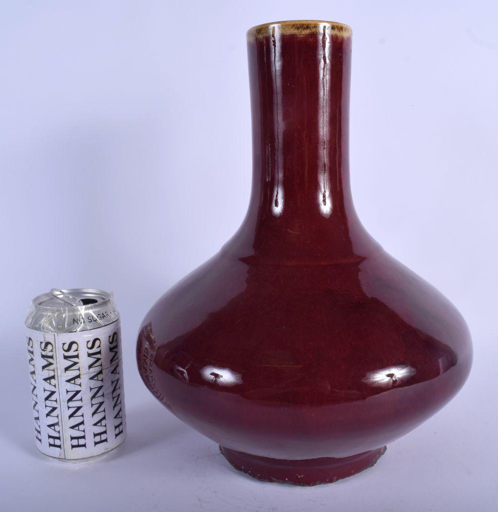 A 19TH CENTURY CHINESE FLAMBE GLAZED PORCELAIN VASE (1 of 3)