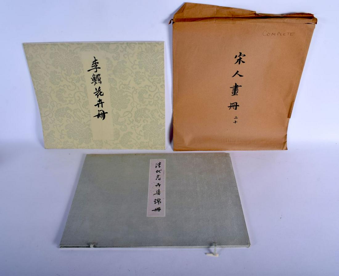 THREE CHINESE PAINTING WATERCOLOUR REFERENCE BOOKS. (3) (1 of 8)