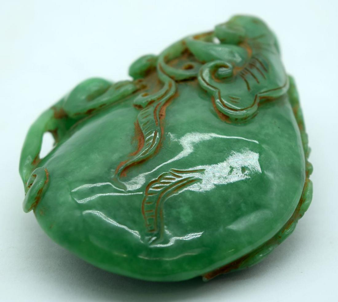 A Chinese carved jade boulder of a lizard on a rock (1 of 4)
