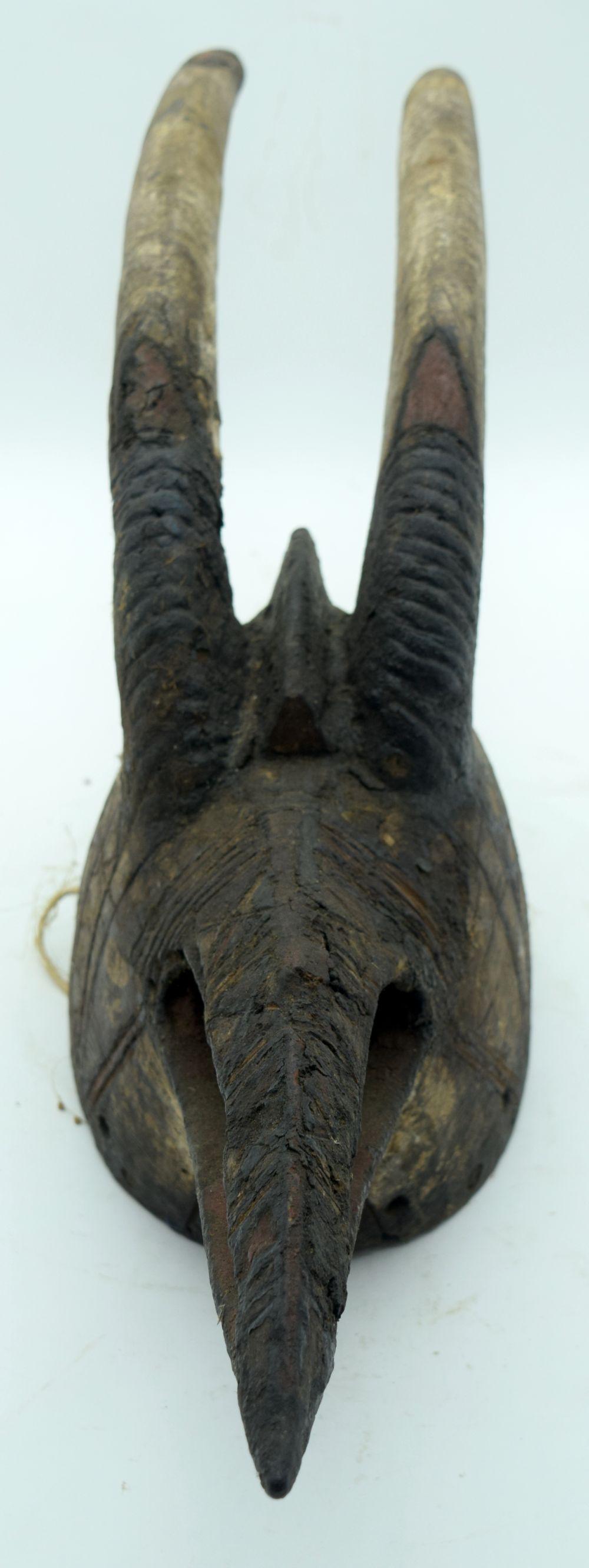 TRIBAL AFRICAN ART MOSSI WAN PESEGO MASK.  Burkina (1 of 6)