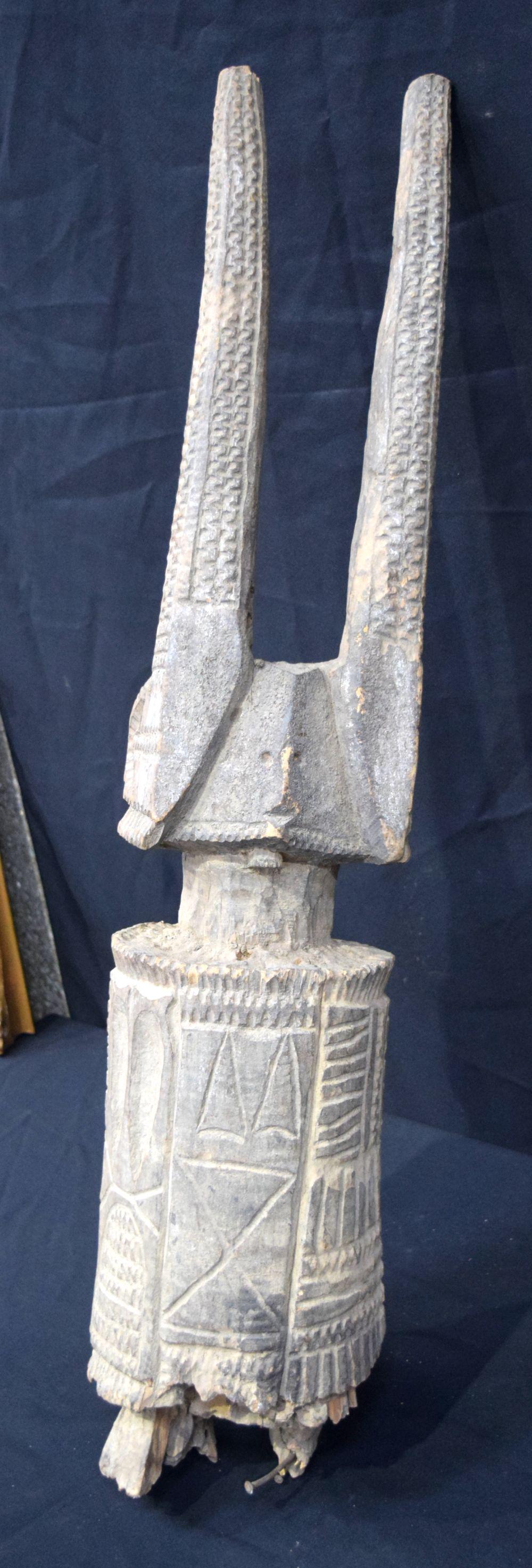 TRIBAL AFRICAN ART AFRICAN TRIBAL IGBO IKENGA SHRINE (1 of 5)