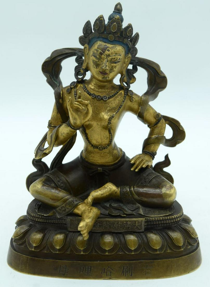 A VERY FINE CHINESE POLYCHROMED LACQUER BRONZE FIGURE (1 of 12)