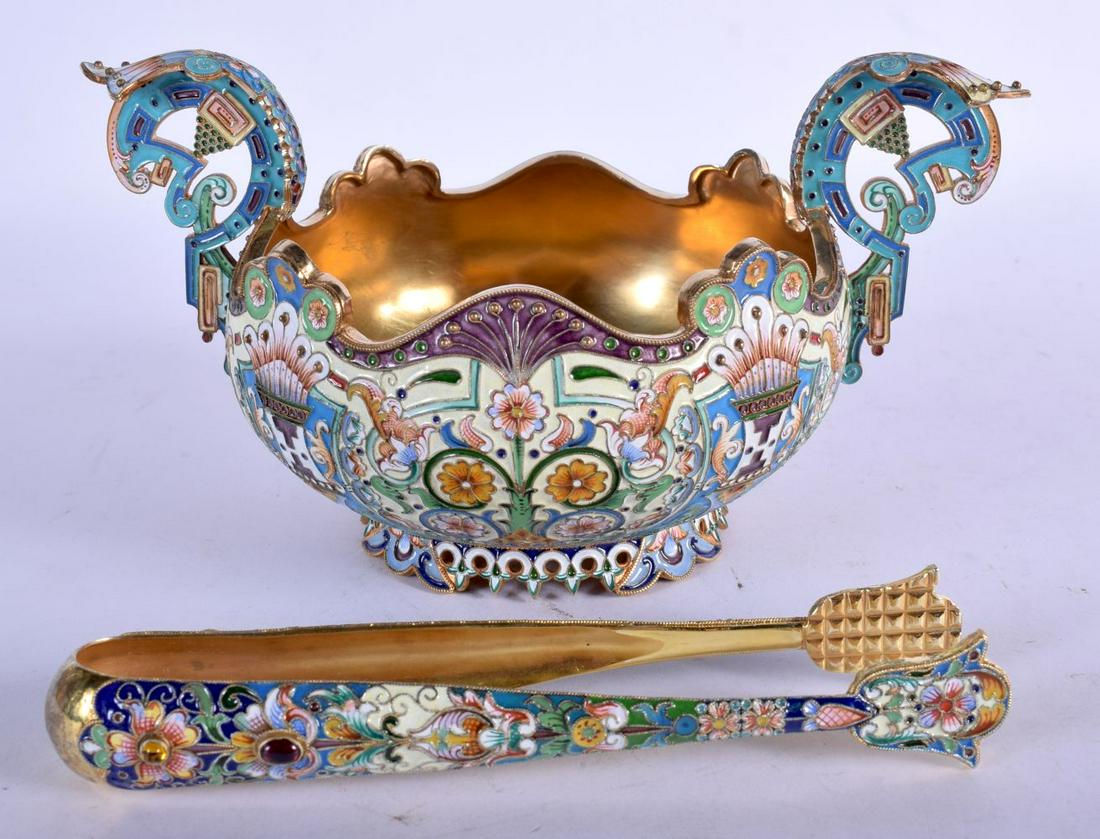 A LARGE CONTINENTAL TWIN HANDLED SILVER AND ENAMEL (1 of 4)