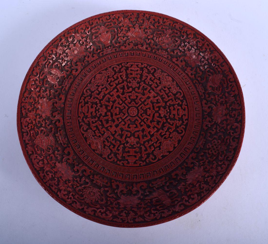 A LARGE CHINESE RED LACQUER CIRCULAR RED LACQUERED DISH (1 of 8)