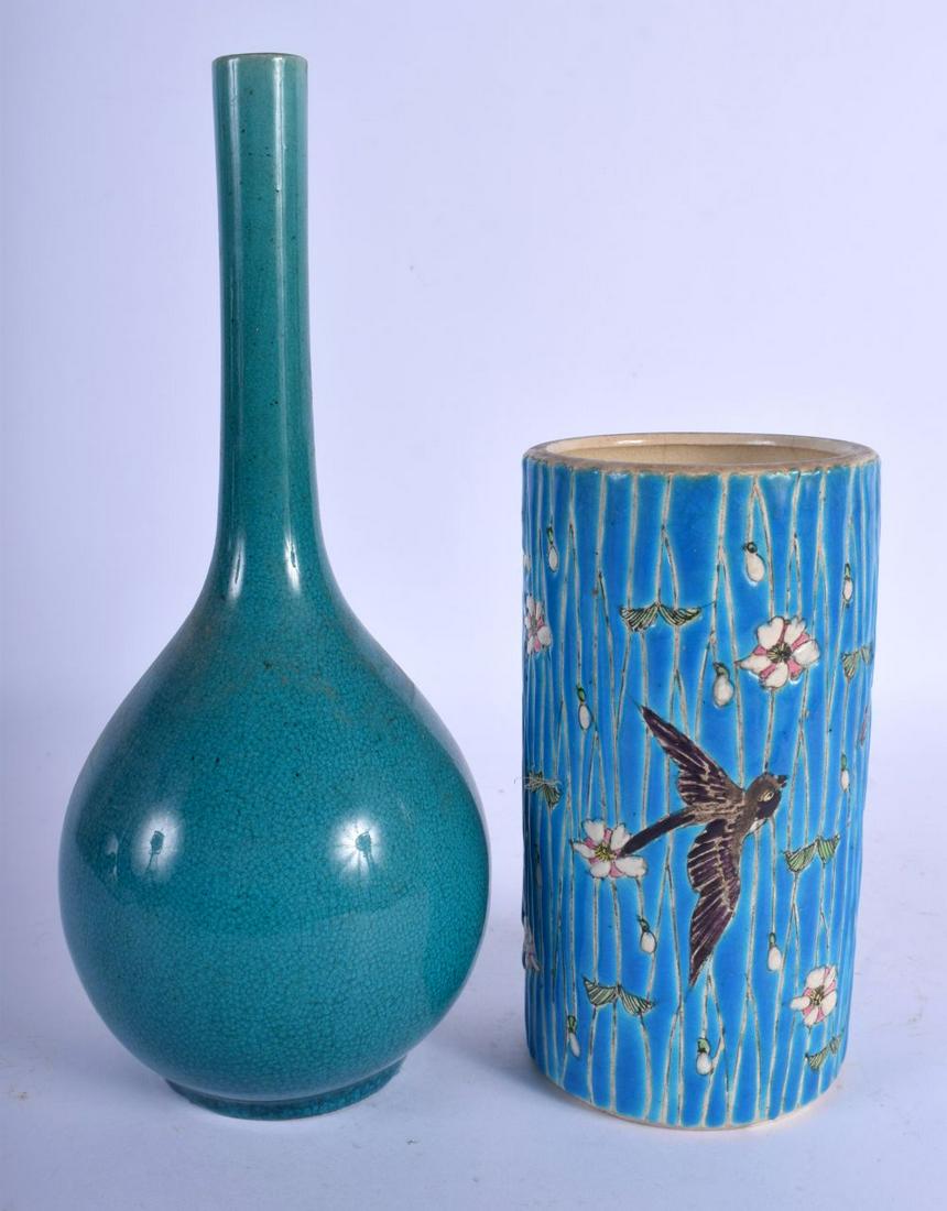 A 19TH CENTURY JAPANESE MEIJI PERIOD TURQUOISE GLAZED (1 of 5)