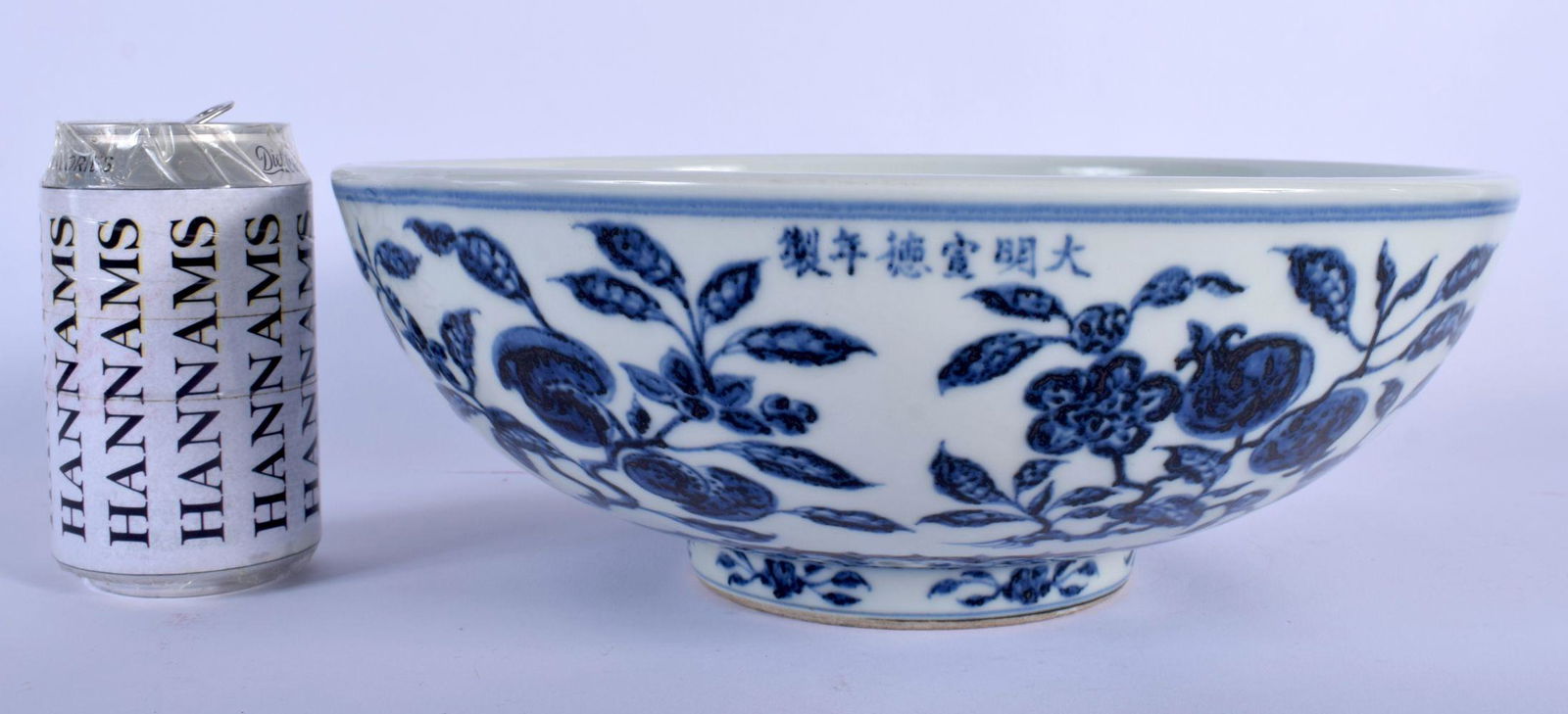 A CHINESE BLUE AND WHITE PORCELAIN BOWL 20th Century, (1 of 5)