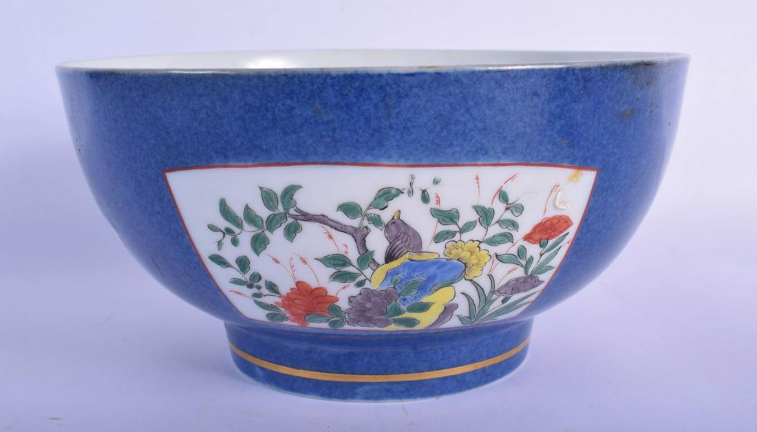 A 19TH CENTURY FRENCH SAMSONS OF PARIS POWDER BLUE: A 19TH CENTURY FRENCH SAMSONS OF PARIS POWDER BLUE GLAZED BOWL Chinese Export style. 23 cm x 11 cm.