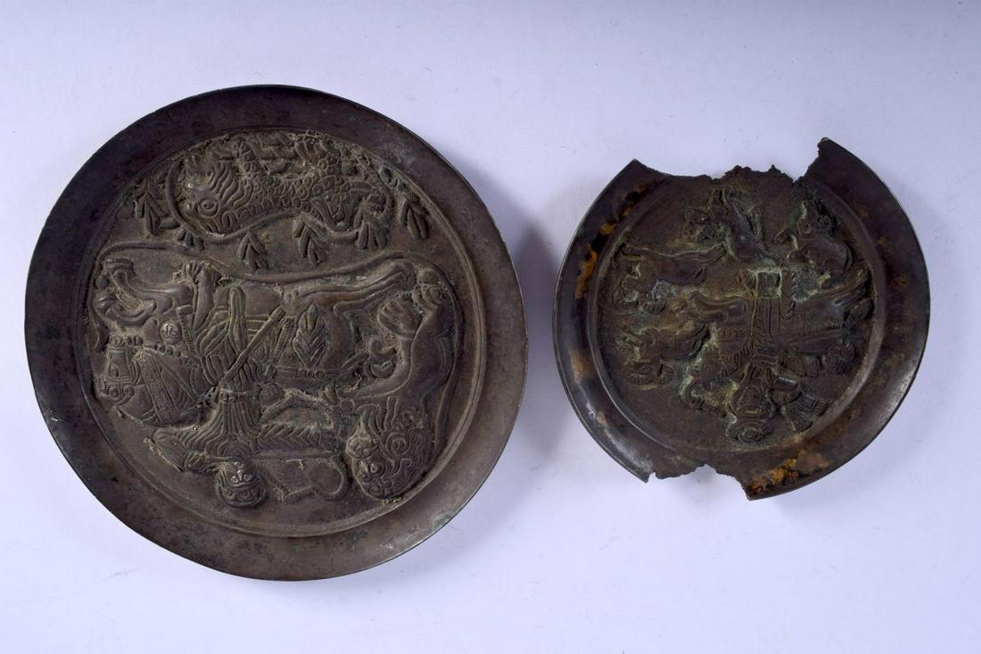 A VERY RARE 17TH/18TH CENTURY MIDDLE EASTERN INDIAN (1 of 8)