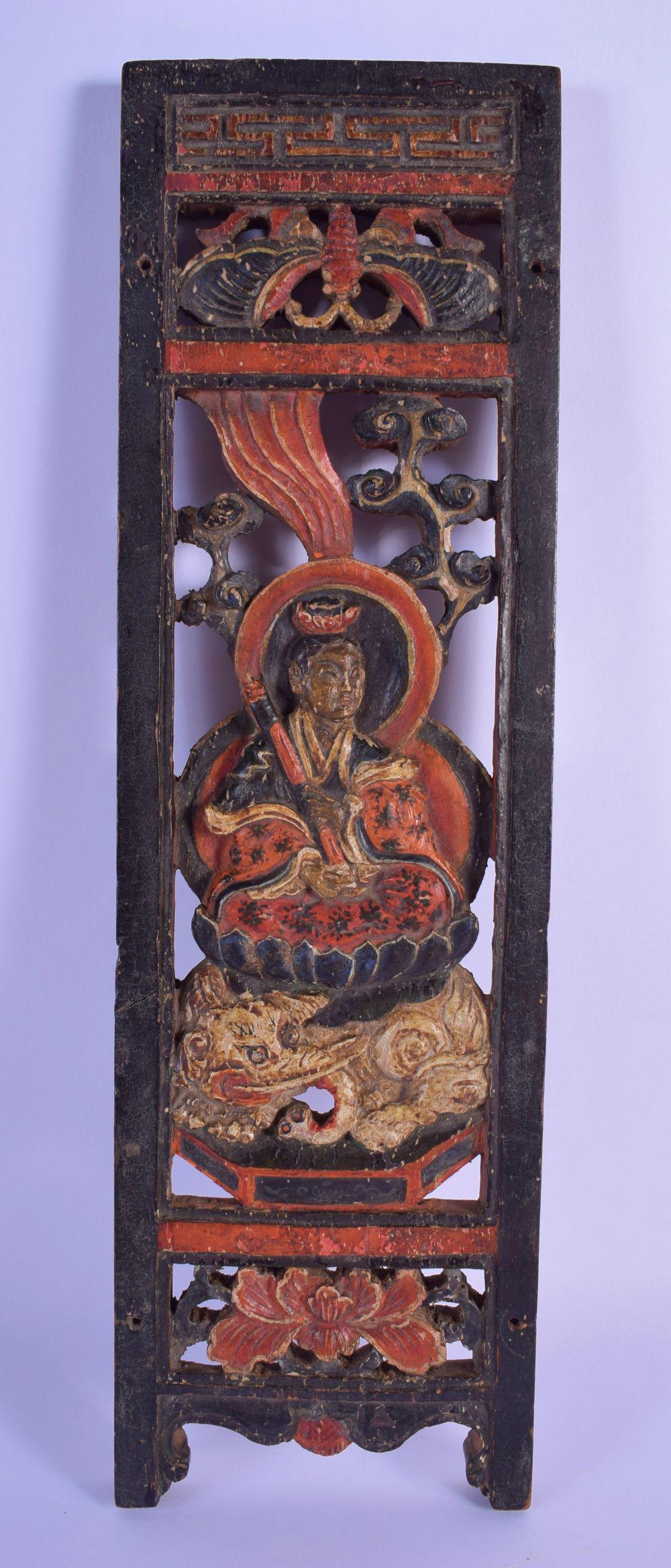 A RARE 18TH CENTURY JAPANESE EDO PERIOD CARVED AND (1 of 5)