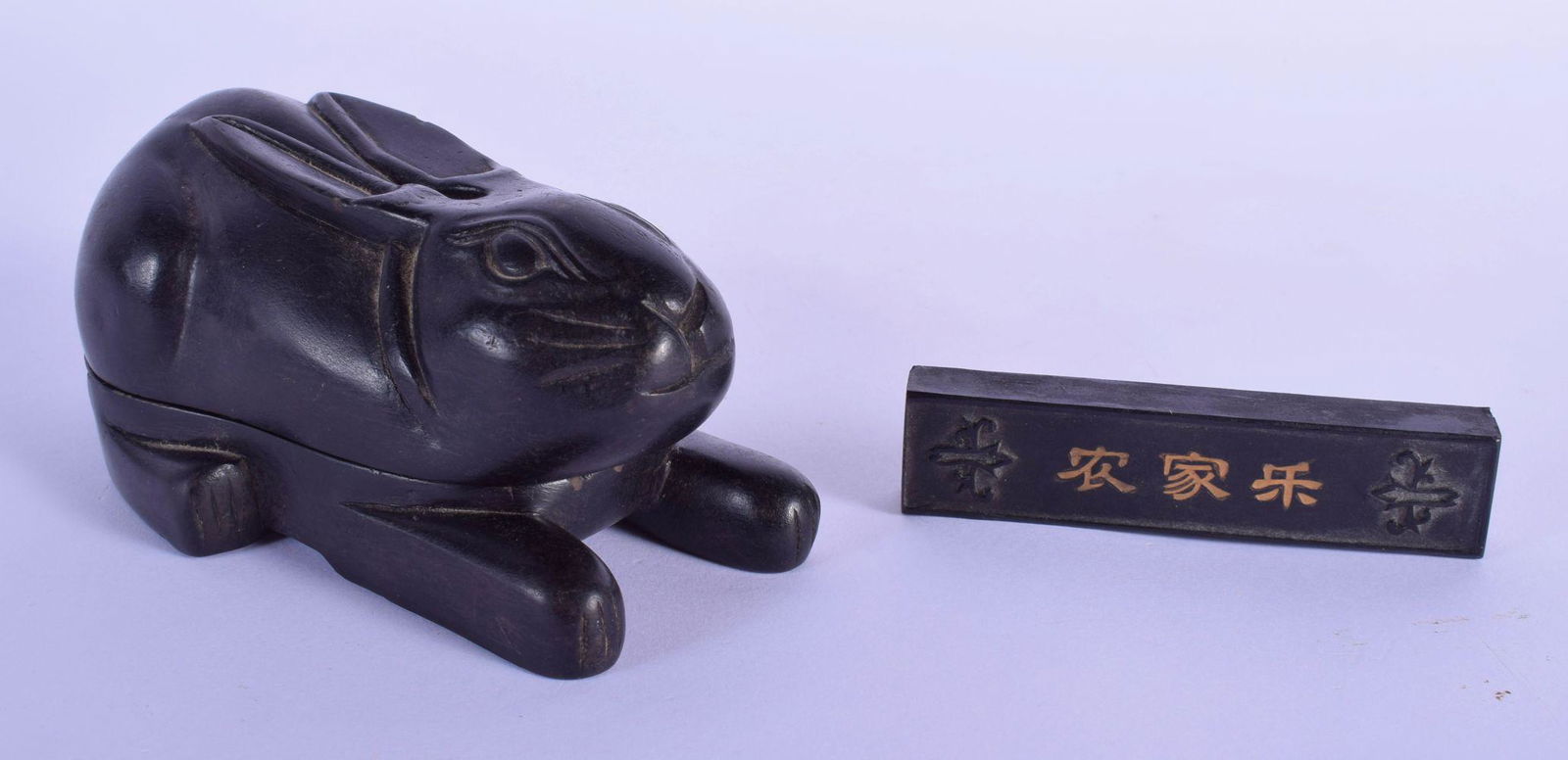 A RARE EARLY 20TH CENTURY CHINESE CARVED HARDWOOD INK (1 of 4)