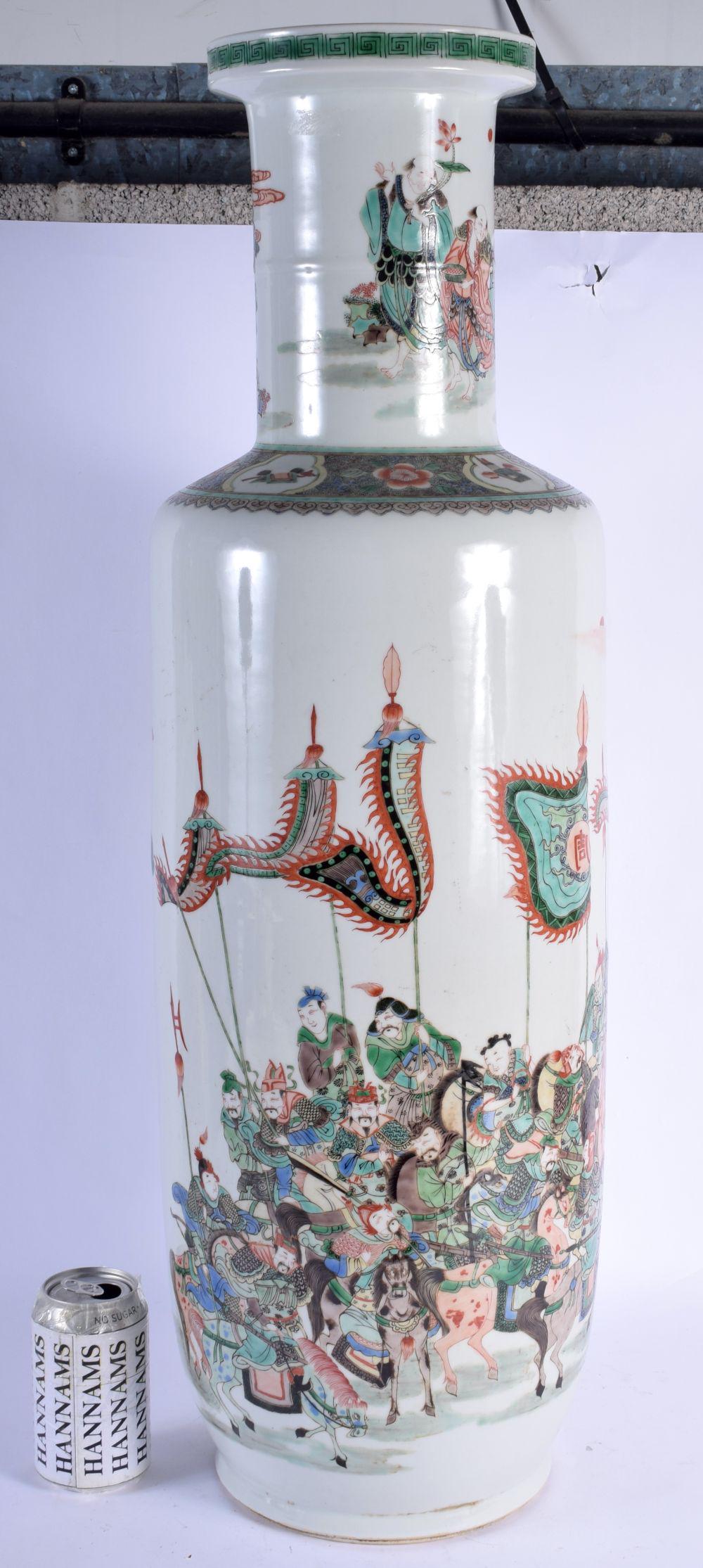 A LARGE LATE 19TH CENTURY CHINESE FAMILLE VERTE (1 of 9)