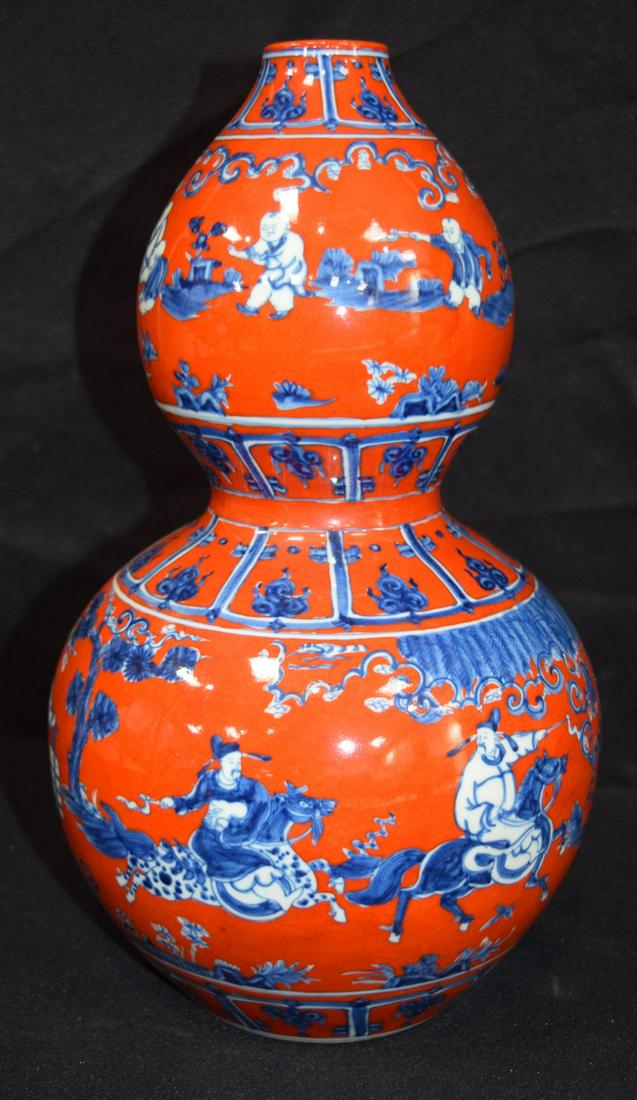A Chinese copper red ground double gourd vase decorated (1 of 4)