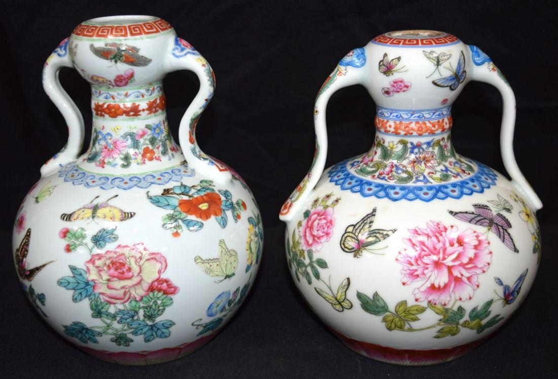 A pair of Chinese Douai twin handled vases, decorated (1 of 5)