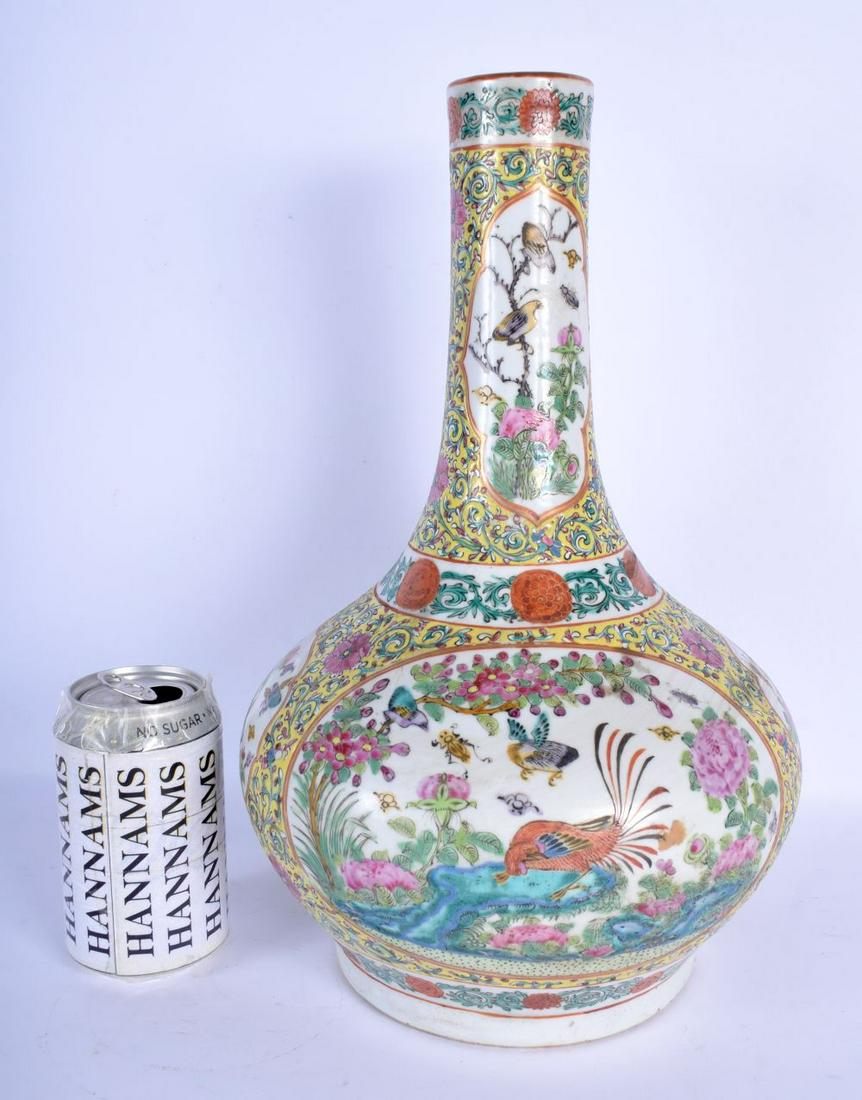 A LARGE 19TH CENTURY CHINESE FAMILLE ROSE STRAITS TYPE (1 of 4)