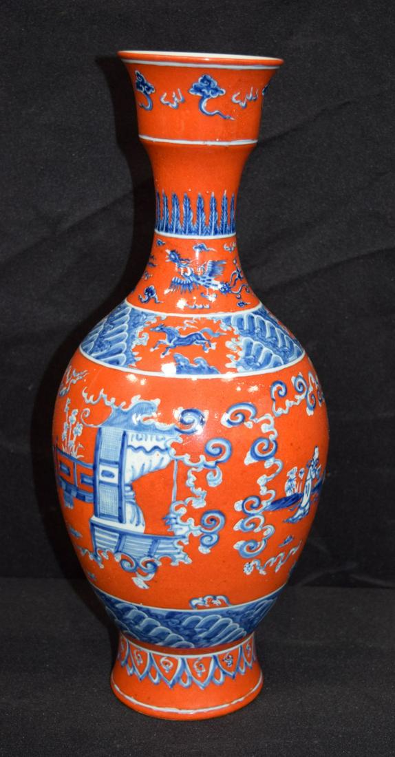 A Chinese porcelain copper red ground vase decorated (1 of 5)