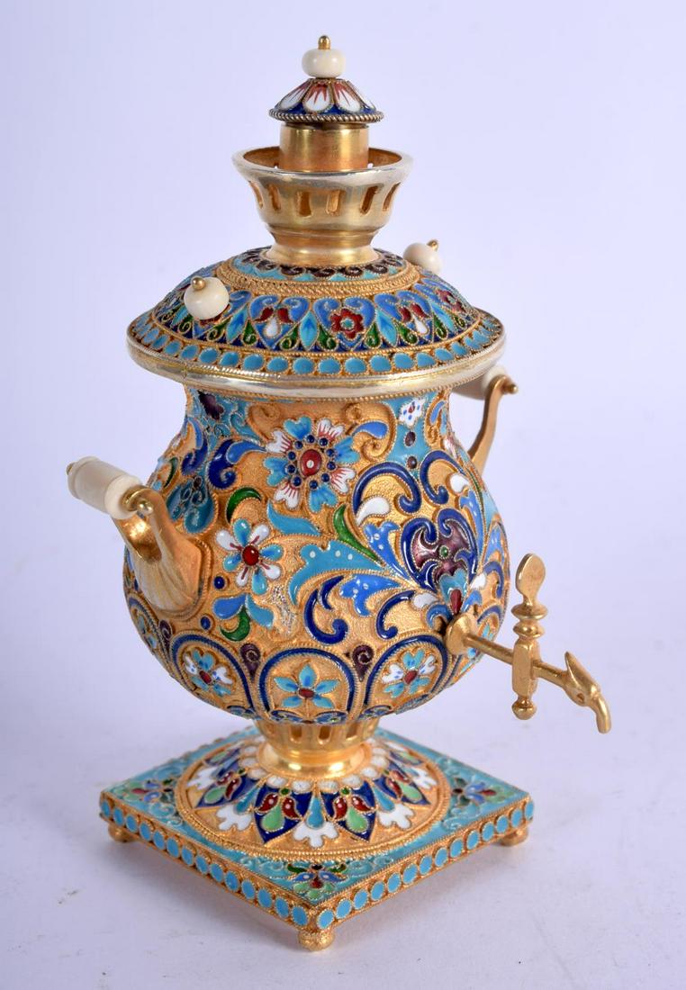 AN UNUSUAL CONTINENTAL SILVER GILT AND ENAMEL SAMOVAR (1 of 5)