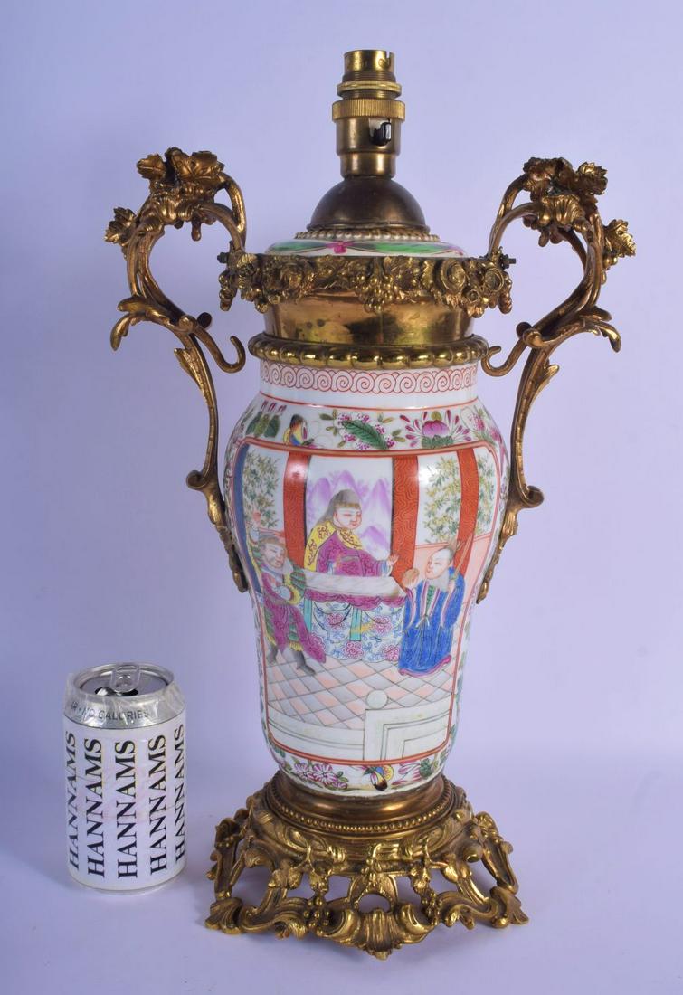 A 19TH CENTURY FRENCH SAMSONS OF PARIS PORCELAIN VASE (1 of 4)