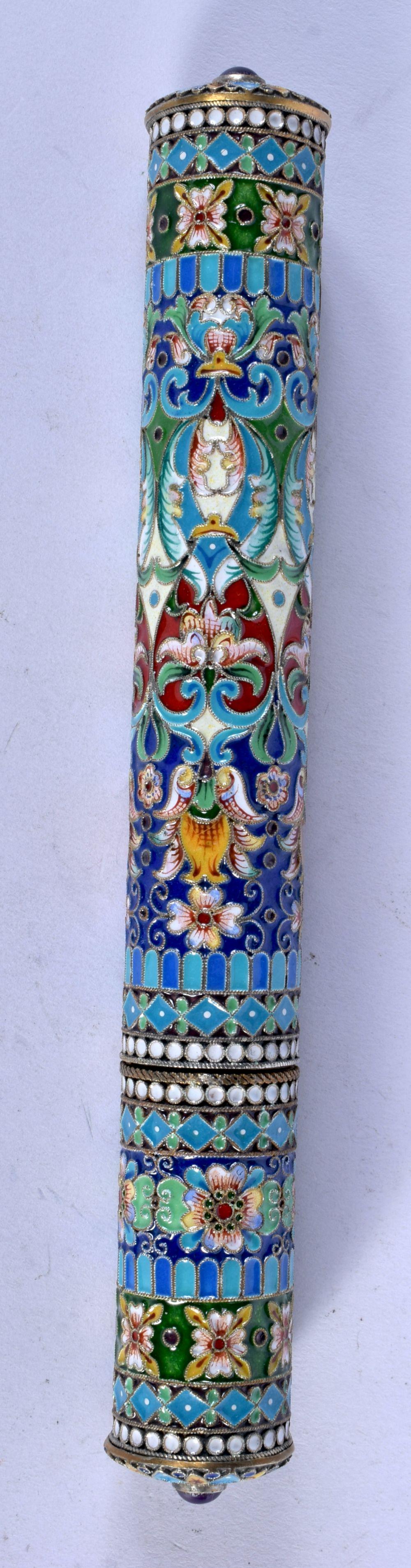 A CHARMING CONTINENTAL SILVER AND ENAMEL CIGAR HOLDER (1 of 4)
