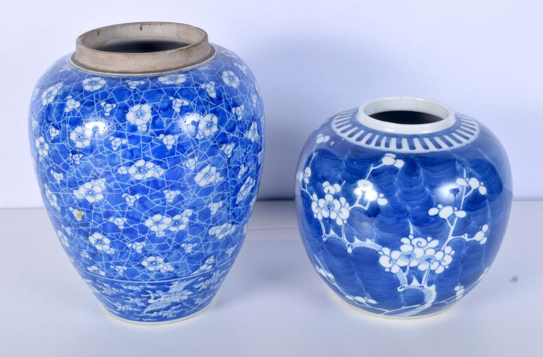 A Japanese export vase decorated with Cranes together (1 of 4)