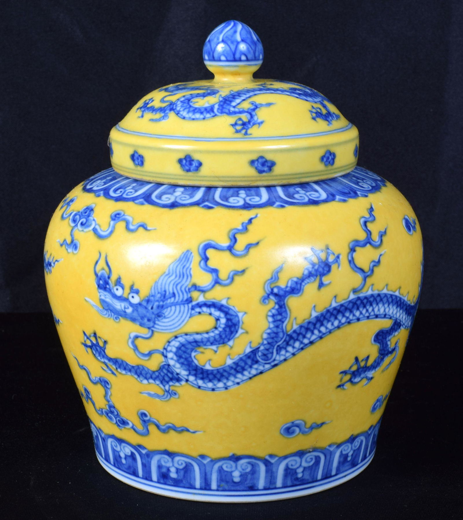 A Chinese porcelain yellow ground ginger jar and cover (1 of 3)
