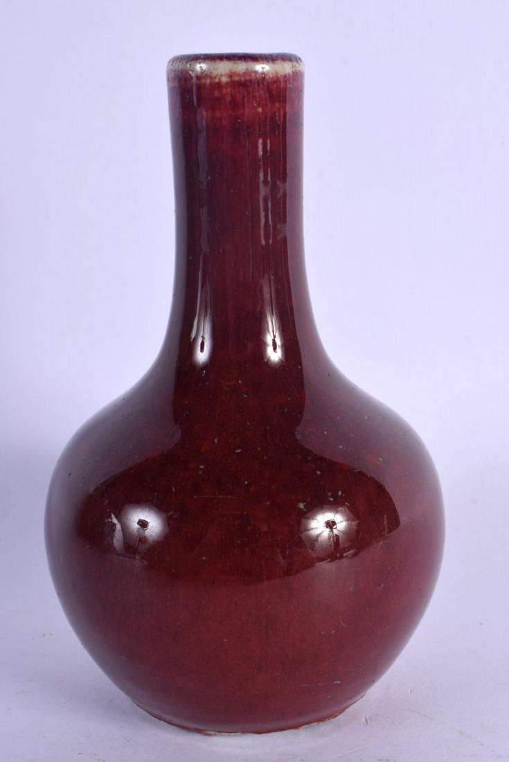 AN 18TH/19TH CENTURY CHINESE FLAMBE SANG DU BOEUF VASE Qianlong/Jiaqing. 13 cm high.: AN 18TH/19TH CENTURY CHINESE FLAMBE SANG DU BOEUF VASE Qianlong/Jiaqing. 13 cm high.