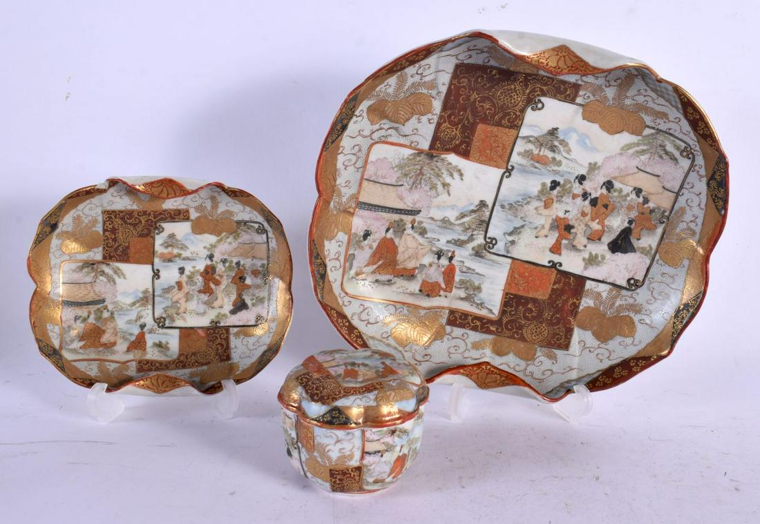 FOUR 19TH CENTURY JAPANESE MEIJI PERIOD KUTANI PORCELAIN. Largest 19 cm wide. (3): FOUR 19TH CENTURY JAPANESE MEIJI PERIOD KUTANI PORCELAIN. Largest 19 cm wide. (3)
