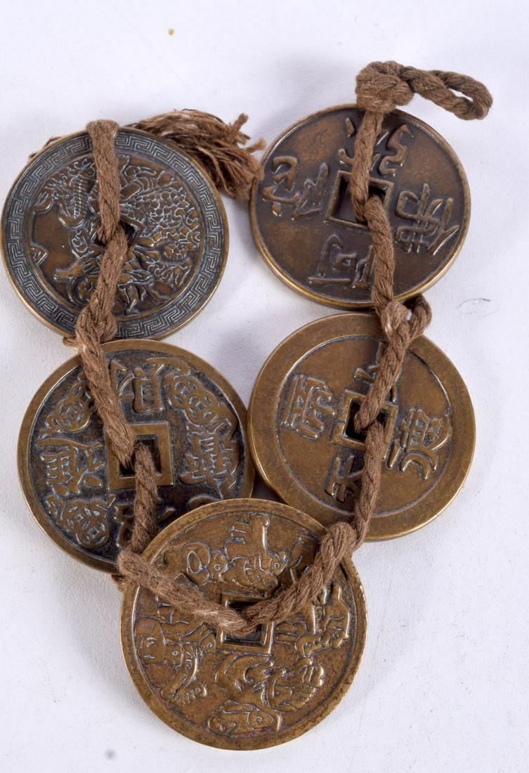 FIVE CHINESE COINS.  Each 4cm diameter, total weight 151.8g (1 of 5)