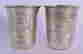 item-129205887=2