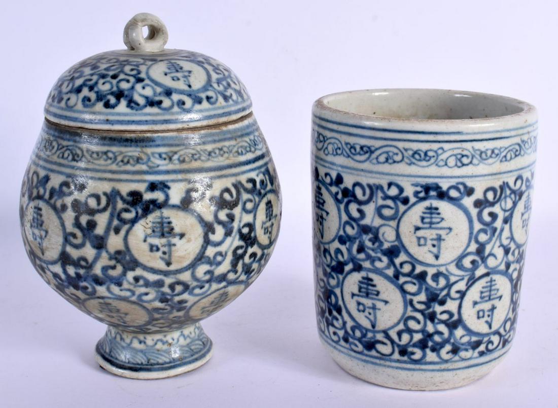 A CHINESE BLUE AND WHITE ISLAMIC MARKET CENSER AND COVER 20th Century, together with a similar brush: A CHINESE BLUE AND WHITE ISLAMIC MARKET CENSER AND COVER 20th Century, together with a similar brush pot. Largest 12 cm high. (2)