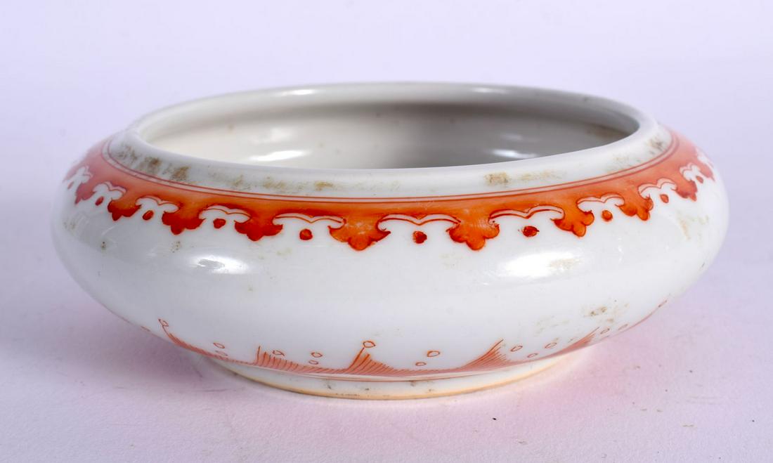 A CHINESE IRON RED GLAZED BRUSH WASHER 20th Century. 10.5 cm diameter. (1 of 4)