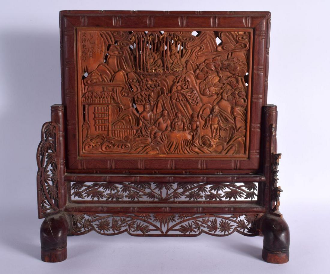 A LARGE CHINESE CARVED WOOD SCREEN ON STAND 20th Century. 38 cm x 32 cm. (1 of 4)