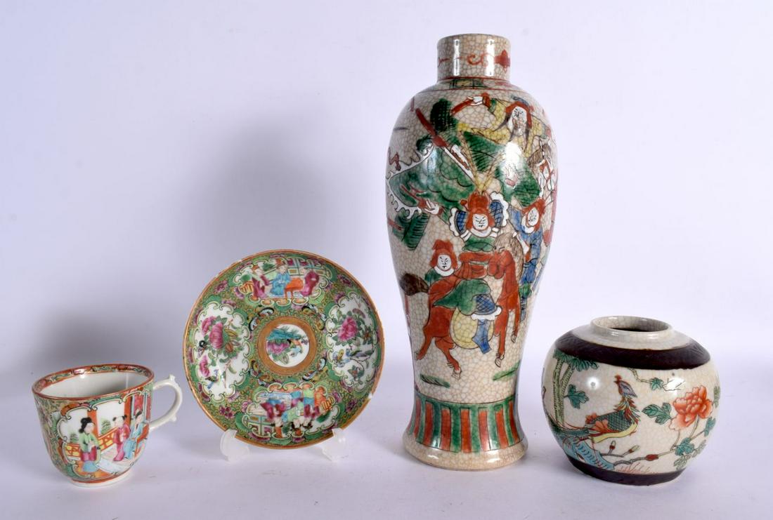 A LARGE LATE 19TH CENTURY CHINESE CRACKLE GLAZED VASE together with a small jar & canton cup with sa (1 of 3)